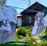 Приглашаем на фотосушку в Купринский сад - Объединение литературно-мемориальных музеев