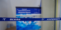 В псковском аэропорту сняли ограничения на приём и выпуск самолётов - Псковская правда