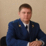 От помощника до руководителя: что известно о новом прокуроре Балтайского района Владимире Каунове - SaratovNews.Ru