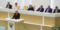 Губернатор проинформировал сенаторов о перспективах развития региона в рамках Часа субъекта на заседании Совета Федерации - Представительство Правительства области при Правительстве РФ