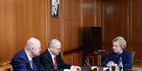Губернатор доложил Председателю Совета Федерации о работе в рамках Дней Пензенской области в СФ - Представительство Правительства области при Правительстве РФ