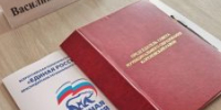 Обсудили летний отдых детей и их оздоровление - Совет МО Кореновский район