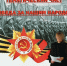 IMG_20260521_154746.png - УФСИН по Чувашской Республике