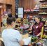 По торговым точкам с. Лопатино, реализующим спиртосодержащую продукцию, проведен межведомственный рейд - Лопатинский район