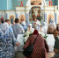 Православные отмечают праздник Вознесения Господня - Кирсанов.Онлайн