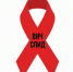День памяти жертв СПИДа - Газета Тетюшские зори