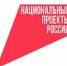 В онкологическом диспансере реализуется национальный проект «Продолжительная и активная жизнь» - Контактный Центр Здравоохранения