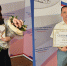 Педагоги из Котовска стали призёрами региональных конкурсов - ИА ПроКотовск