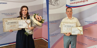 Педагоги из Котовска стали призёрами региональных конкурсов - ИА ПроКотовск