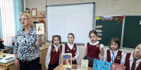 «Вы берёте в руки книгу» - ЦБС Минераловодского муниципального округа