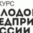 222.jpg - Краснинский район