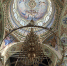 img - ЛДПР