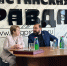 Депутат Госдумы РФ Султан Хамзаев провел встречу с представителями СМИ республики - РИА Дагестан