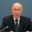 Путин назвал применение ядерного оружия исключительной мерой обеспечения безопасности - M24.Ru