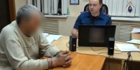 В Липецкой области завершено расследование уголовного дела о посягательстве на жизнь сотрудника правоохранительного органа - Следственный комитет