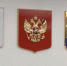 Сургутские депутаты не поддержали идею с наказанием Евгения Барсова - СургутИнформТВ