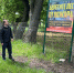 В Сергокалинском лесничестве практически завершены противопожарные мероприятия - Дагестанская правда
