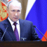 Путин заявил, что ядерная триада — это основа глобального паритета - ИА Общественная служба новостей