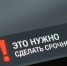 Мошенники начали имитировать голоса начальников через нейросети - Мурманский вестник