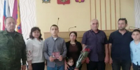 Семьям погибших участников СВО вручили государственные награды - Пролетарский район