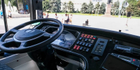 автобус, водитель, работа - Сетевое издание Арбуз
