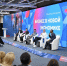 Международные эксперты – о том, как продавать в Азию и на Ближний Восток - Центр поддержки экспорта