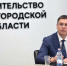 Андрей Гнеушев провел заседание по поддержке участников СВО - НИА Нижний Новгород