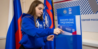 Брянцы продолжают активно вносить предложения в Народную программу - Единая Россия