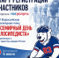 bVi7wXwGkw Gz37FR6gbhsWPGb7Ojy7qam8vwWiyFSZy8Cs8vegDwmqpl5A5 gN 86xTveNuF5R zqSlKucGnjDZ - СШОР Труд