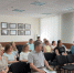 Семинар профессиональной подготовки работников Управления - Управление Судебного департамента