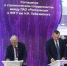 ЦИПР – 2026: ННГУ и «Ростелеком» объединяют усилия - Нижегородская правда