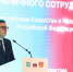 Установить контакты напрямую - Кизильский вестник