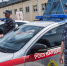 Подразделения вневедомственной охраны Росгвардии получили новые служебные автомобили в Калуге - Росгвардия