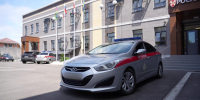 Отдел вневедомственной охраны по городу-курорту Анапе приглашает на службу - ТРК Анапа Регион