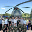 IMG_20260521_140523.png - УФСИН по Чувашской Республике