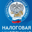Меняется порядок получения налоговых уведомлений - Кашарский район