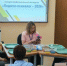 В Пензе подвели итоги конкурса профессионального мастерства||Фото: минобр - Пензенская Правда