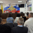 JPEG Файл - Отдел МВД России по Гулькевичскому району