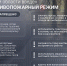 В лесах Архангельской области вводится особый противопожарный режим - Сетевое издание Каргополье