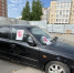 Управа района Крюково разыскивает владельцев транспортных средств у корп. 2002, 2010 - Район Крюково ЗелАО Москвы