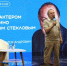 Владимир Стеклов в Мордовии говорил о главном - Pg13.Ru