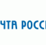 Почтовые отделения Башкирии изменят график работы в связи с праздником Курбан-байрам - Миякинский район