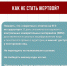 Информация по антитеррору. - Колосовский муниципальный район