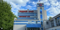 Губернатор Павел Малков пообещал кадровые решения в спортшколе «Родной край» - RyazPressa.Ru