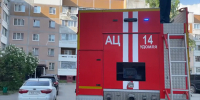 В Удомле в результате отражения атаки БпЛА осколки попали в крышу пятиэтажки - Газета Вся Тверь