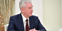 Собянин: ПВО уничтожила два беспилотника, летевших на Москву - ИА Общественная служба новостей