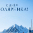 img - ЛДПР