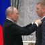 Путин вручил уроженцу Курской области Золотую Звезду Героя - Курские Известия