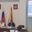 В министерстве прошел областной семинар по актуальным вопросам в сфере имущественных и земельных отношений - Министерство имущественных и земельных отношений