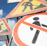 В Уфе до конца июня будут частично перекрывать Демское шоссе - Комсомольская правда